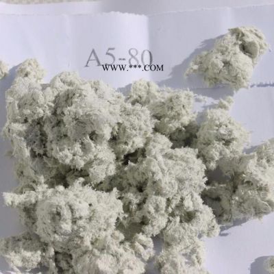 供應青海 摩擦材料專用石棉 石棉瓦專用