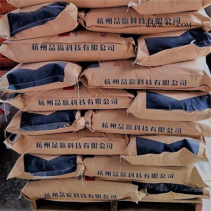 浙江品贏廠家現(xiàn)貨直銷PYY-A40有機(jī)膨潤土增稠觸變防流掛油漆油墨涂料抗沉流變劑