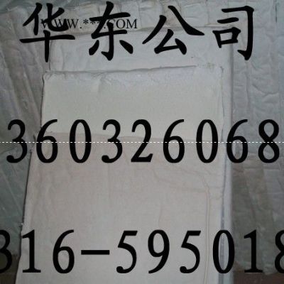 供應(yīng)泡沫石棉制品，泡沫石棉保溫板