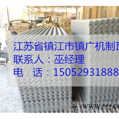 石棉瓦防水_明光石棉瓦_(dá)廣機制瓦
