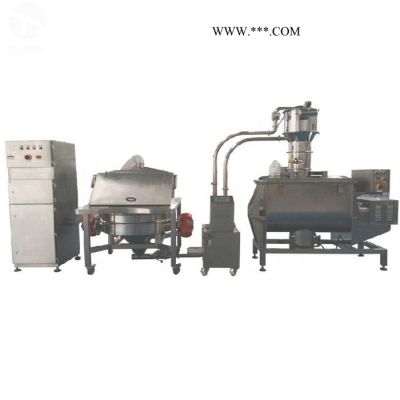 暖寶寶原防氧化物料真空輸送 加料機 高嶺土真空上料機系統(tǒng)