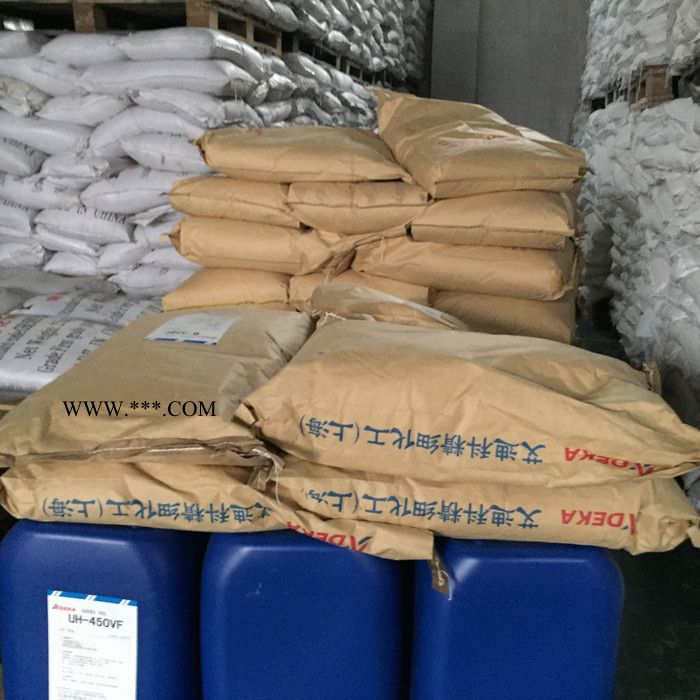 日本活性白土136 食品級(jí)活性白土 水澤化學(xué)白色顆粒吸附劑，凹凸棒 膨潤(rùn)土