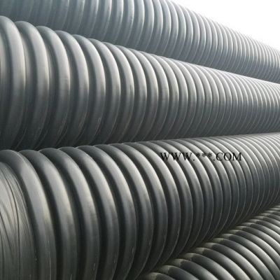 石棉|眉山鋼帶波紋管價格dn600，hdpe鋼帶增強(qiáng)波紋管dn300 SN8廠家