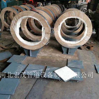 蒸汽架空管隔熱管托 蛭石隔熱管托 隔熱固定管托 石棉隔熱管托