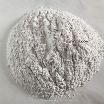 天隆凹凸棒粉 膨潤(rùn)土凹凸棒土 河北凹凸棒土成分比重用途 白黏土