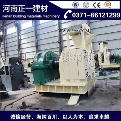 ZYXM-800螢石粉壓球機(jī) 螢石粉制球機(jī) 河南正一建材機(jī)械