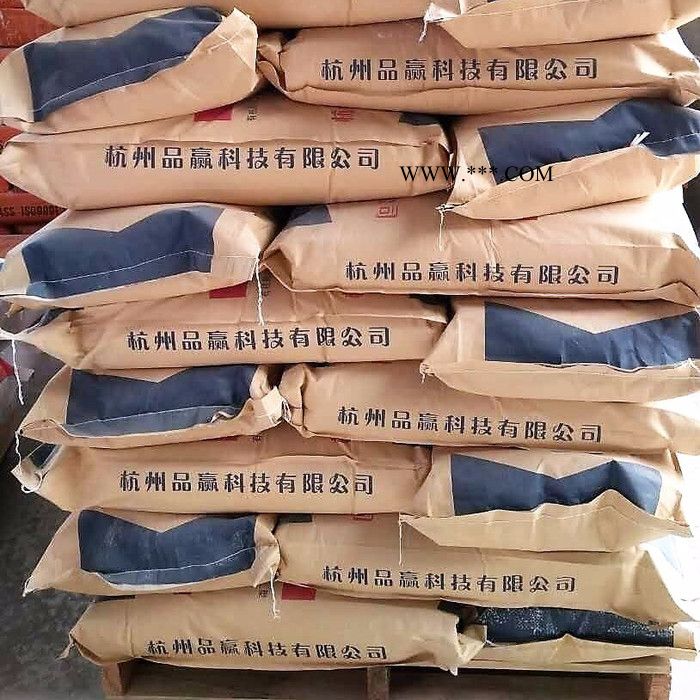 浙江品贏廠家現(xiàn)貨直銷PYY-002A有機(jī)膨潤土易分散 自活化干粉直接添加增稠流變劑