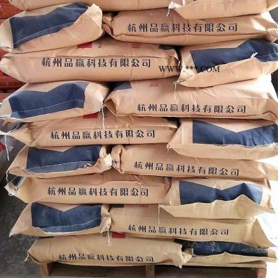 浙江品贏廠家現(xiàn)貨直銷PYY-002A有機(jī)膨潤土易分散 自活化干粉直接添加增稠流變劑
