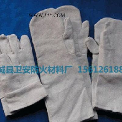 石棉手套_石棉防火手套_石棉隔熱手套
