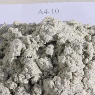 供應犇鑫 石棉瓦專用石棉