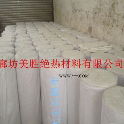 包郵直銷無(wú)塵石棉布 石棉布2mm厚 防火耐高溫石棉布