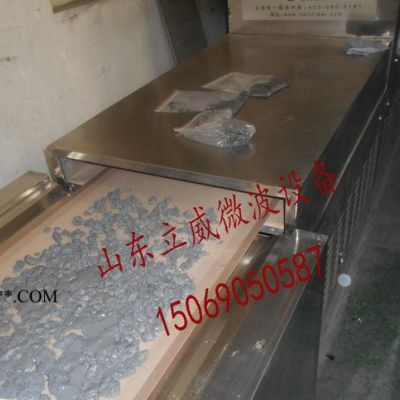 專業(yè)生產(chǎn)膨潤土微波烘干設(shè)備 微波殺菌設(shè)備