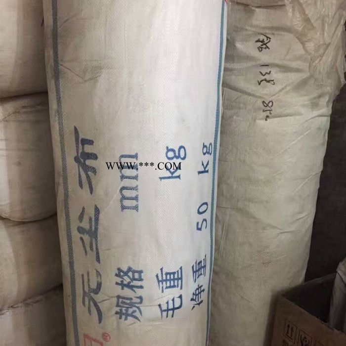 【興金龍】石棉布 石棉布廠  質量保證