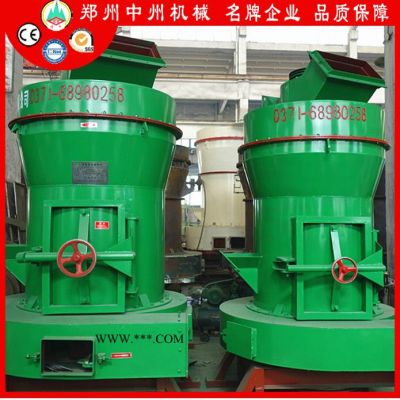 鄭州中州機(jī)械超細(xì)磨 雷蒙磨粉機(jī) 鋁氧粉膨潤土超細(xì)磨粉機(jī) 生產(chǎn)廠家 實(shí)時(shí)報(bào)價(jià)