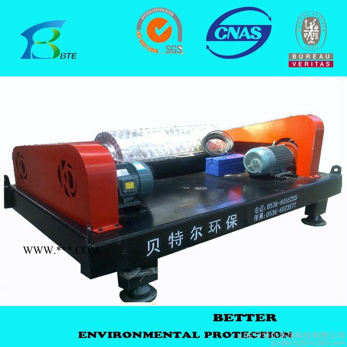 供應(yīng)貝特爾BetterLW 新型臥螺離心機(jī)用于高嶺土污泥處理 脫水率高 處理量大