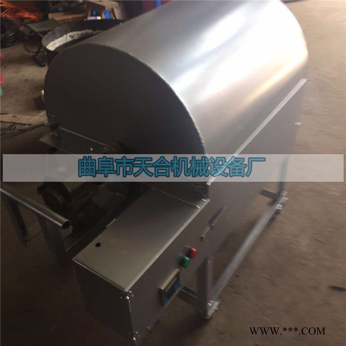 .滾筒外夾層選用石棉作保溫的炒貨機 保溫效果顯著 商用多功能炒貨機 電加熱炒貨機