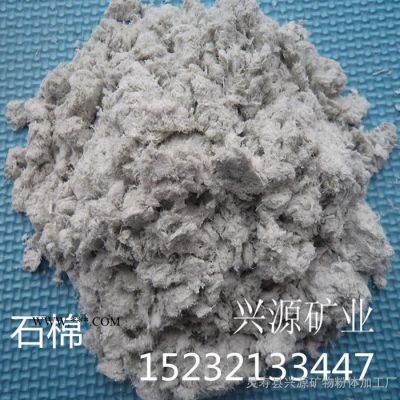 【興源石棉】石棉絨 石棉纖維 石棉粉 各種規(guī)格 量大優(yōu)惠