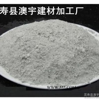 澳宇建材生產(chǎn)**防火材料 石棉  隔音材料 石棉  現(xiàn)貨提供  **石棉