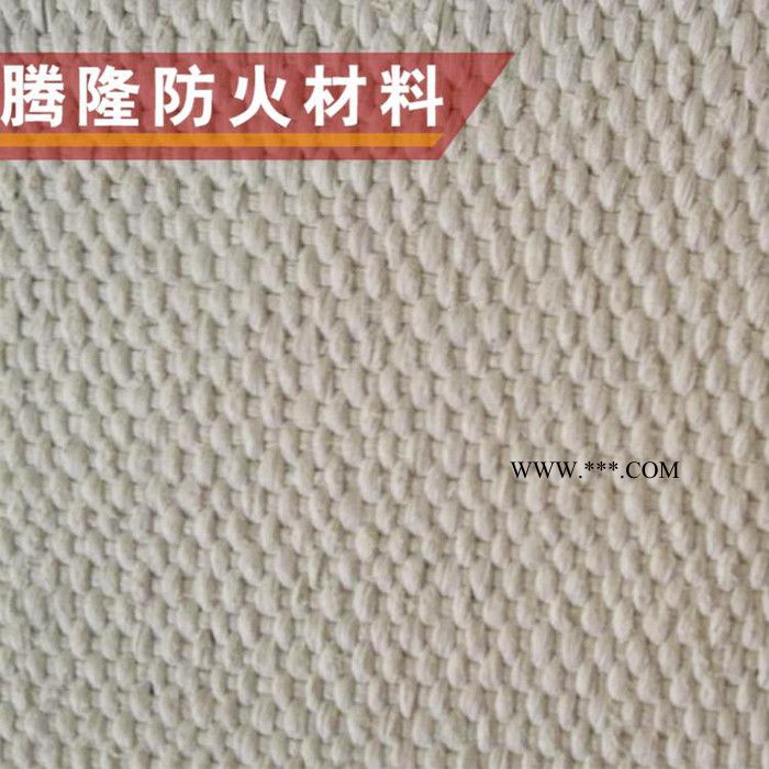 騰隆 石棉布