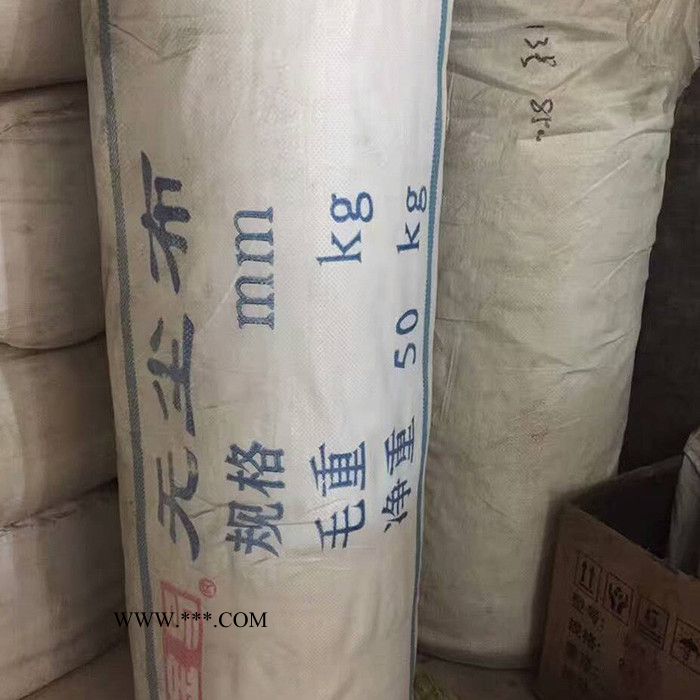 【創(chuàng)億】 石棉布批發(fā)廠家  石棉布制造廠家