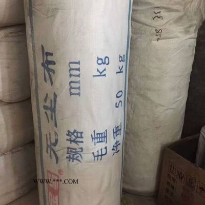 【創(chuàng)億】 石棉布批發(fā)廠家  石棉布制造廠家