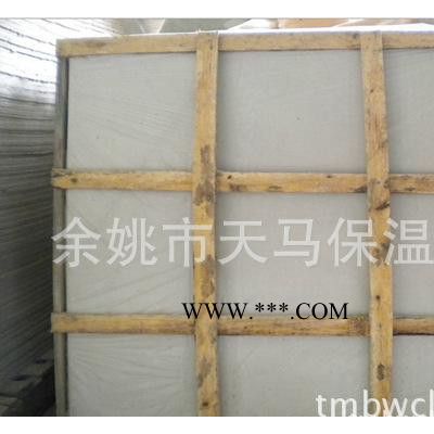 本廠生產(chǎn) 灰白防火石棉板 冶金爐窯用機制石棉耐火板 量大從優(yōu)