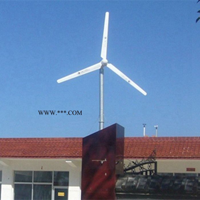 雅安石棉離網(wǎng)風(fēng)力發(fā)電機(jī)廠家排名  2kw風(fēng)力發(fā)電機(jī)