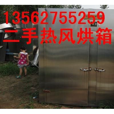 石棉縣二手電烘箱轉讓