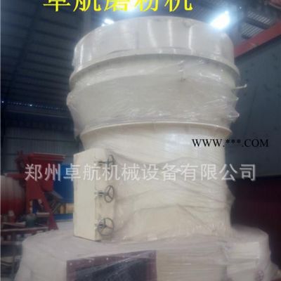 1510雷蒙磨粉機(jī) 膨潤土雷蒙磨粉機(jī) 小型雷蒙磨粉機(jī)