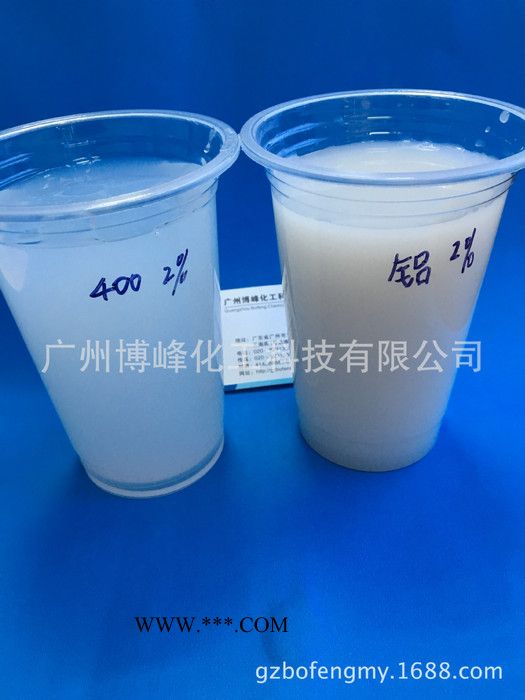 硅酸鎂鋁 有機膨潤土凝膠