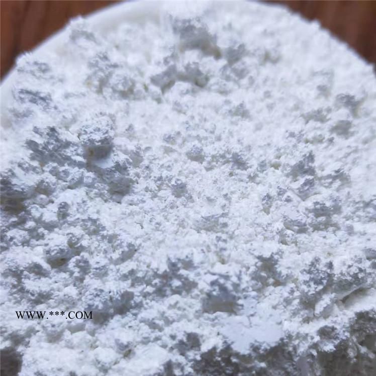 黎民礦產(chǎn)品    煅燒高嶺土600目