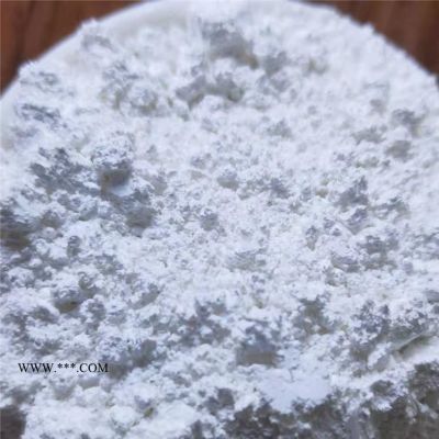 黎民礦產(chǎn)品    煅燒高嶺土600目
