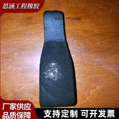 膨脹止水條 PN膩?zhàn)有陀鏊蛎浿顾畻l 廣州膨潤土橡膠止水條價(jià)格 思涵 規(guī)格齊全