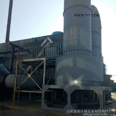 高嶺土干燥機(jī)高速旋轉(zhuǎn)閃蒸干燥機(jī)不銹鋼干燥設(shè)備寶陽(yáng)定制