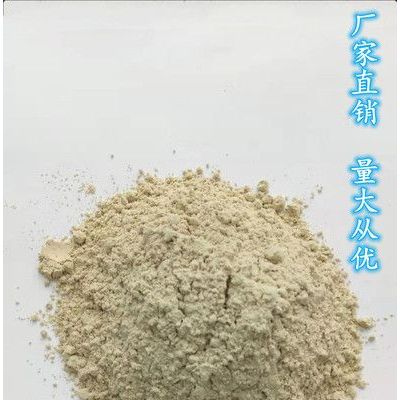 [廠家品質(zhì)保證] [量大從優(yōu)] 鉆井泥漿膨潤(rùn)土性能 用于工程鉆井