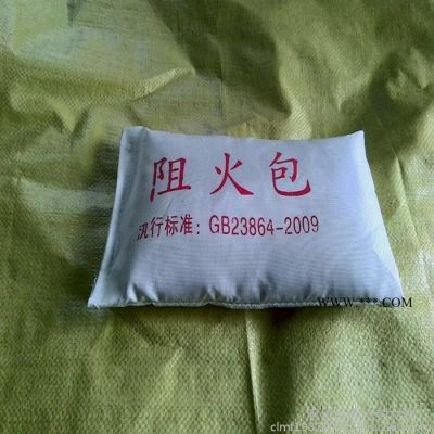 麻城防火包 防火堵料 型號(hào)齊全 耐火防火材料 無(wú)塵石棉防火包