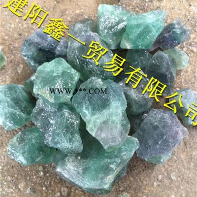 生產(chǎn)供應(yīng)90%螢石礦 螢石粒子 螢石球 高含量氟化鈣