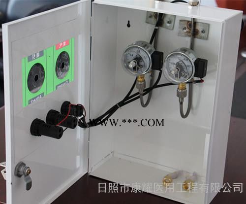 石棉縣康耀醫(yī)用工程 氧氣二級(jí)穩(wěn)壓箱  壓力監(jiān)測(cè)報(bào)警箱  多種氣體報(bào)警箱**  專(zhuān)業(yè)安裝銷(xiāo)售  物美價(jià)廉