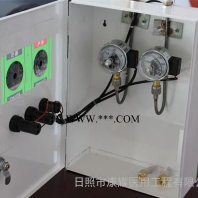 石棉縣康耀醫(yī)用工程 氧氣二級穩(wěn)壓箱  壓力監(jiān)測報(bào)警箱  多種氣體報(bào)警箱**  專業(yè)安裝銷售  物美價(jià)廉