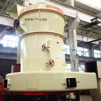 現貨供應138系列雷蒙磨 中州牌高嶺土 膨潤土磨粉機 雷蒙磨粉機