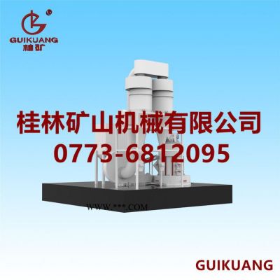 桂林礦機新型雷蒙磨325目膨潤土 河南廠家 雷蒙磨生產(chǎn)線 雷蒙磨