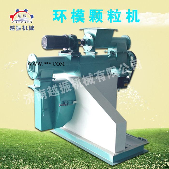 越振YZZL250H廠家供應(yīng)雞糞顆粒機(jī)價(jià)格，牛糞顆粒機(jī)價(jià)格，膨潤土造粒機(jī)羊糞顆粒機(jī)價(jià)格，有機(jī)肥顆粒機(jī)價(jià)格肥料顆粒生產(chǎn)線