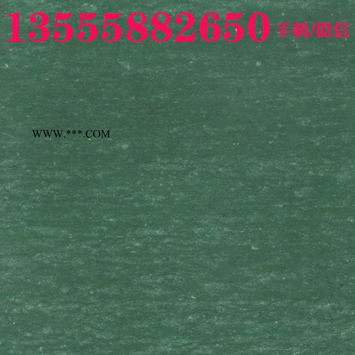 耐油石棉橡膠板 耐高壓石棉膠板 白色耐酸堿石棉橡膠板 黑色耐高壓石棉橡膠板
