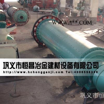供應螢石球磨機的工作原理恒昌niya10.9