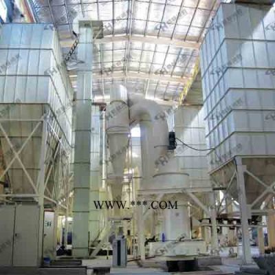 桂林鴻程R系列磨粉機(jī)方解石、碳酸鈣、膨潤土小型雷蒙磨機(jī)