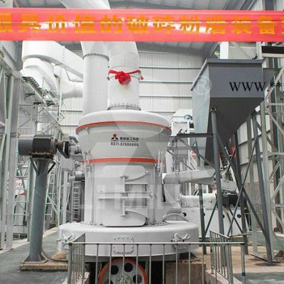 黎明重工MTW175Z新型第五代雷蒙磨 膨潤土礦破碎磨粉加工設備