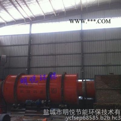 螢石粉烘干機技術(shù)｜寧夏靈武干燥機價格