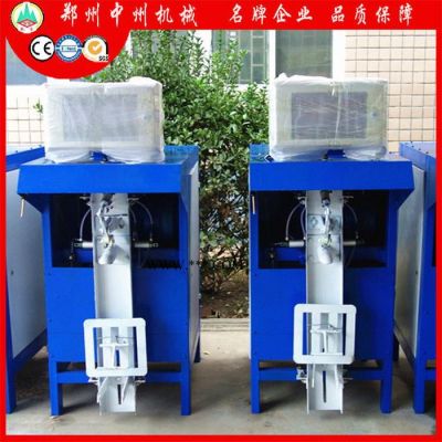 中州機械BT系列粉體包裝機 自動膨潤土粉包裝機 可包裝石灰、鈣粉、大理石粉等