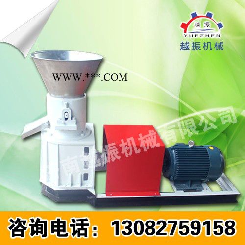 越振YZZL150P雞糞顆粒機(jī)，有機(jī)肥造粒機(jī)，膨潤土顆粒機(jī)小型家用有機(jī)肥顆粒機(jī)，貓砂顆粒機(jī)，松木貓砂顆粒機(jī)
