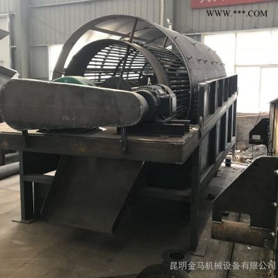 沙石滾筒篩分機(jī) 細(xì)沙圓筒篩 篩土機(jī) 高嶺土篩分機(jī)昆明金馬機(jī)械